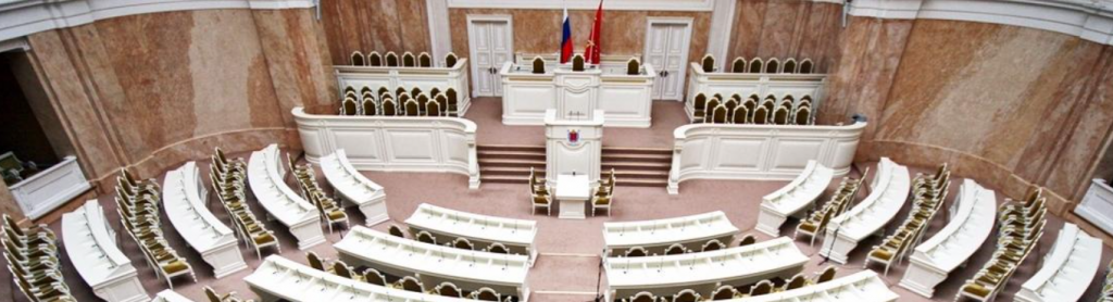 fancy