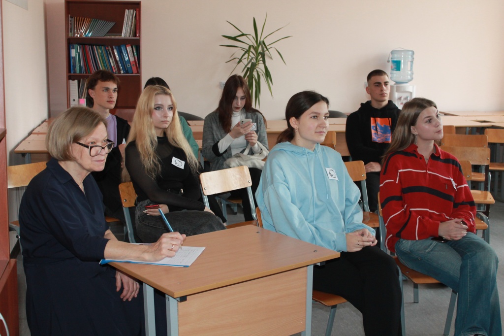 fancy