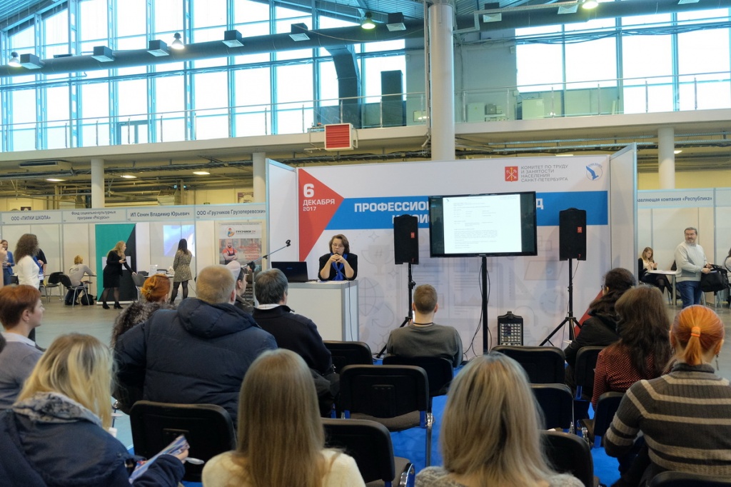 fancy