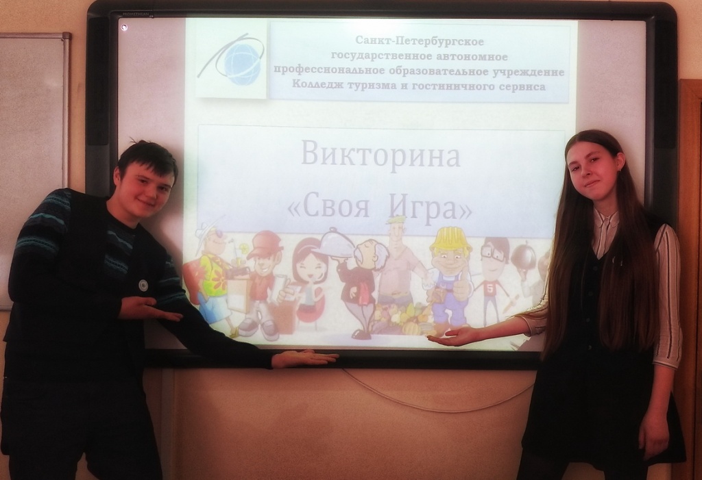 P_20180418_135307-01.jpeg