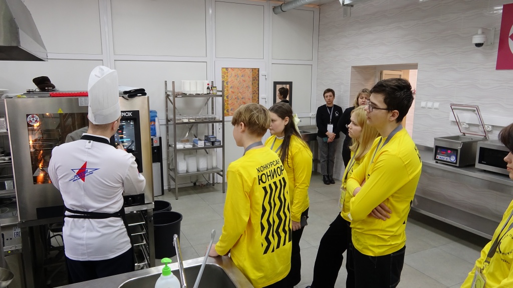 fancy