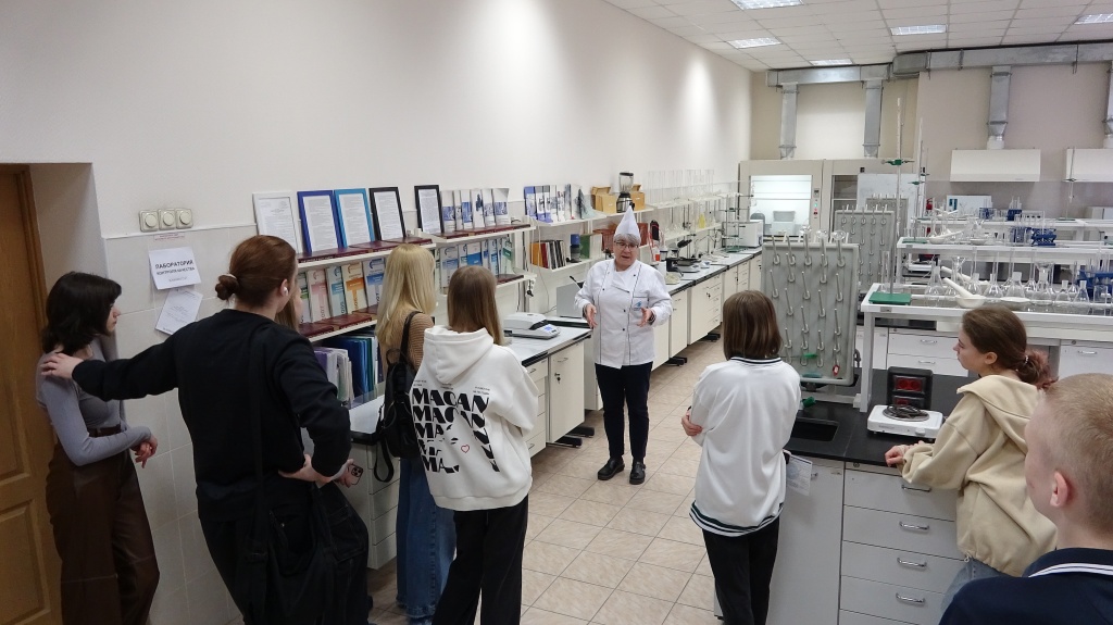 fancy