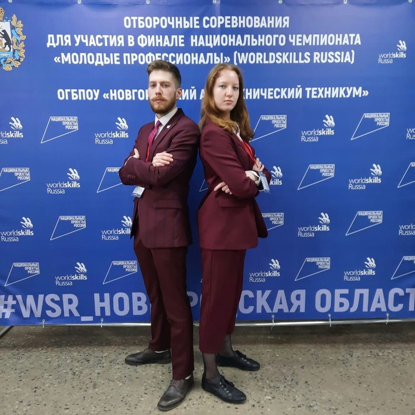 fancy