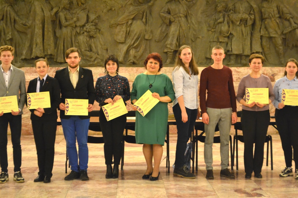 fancy