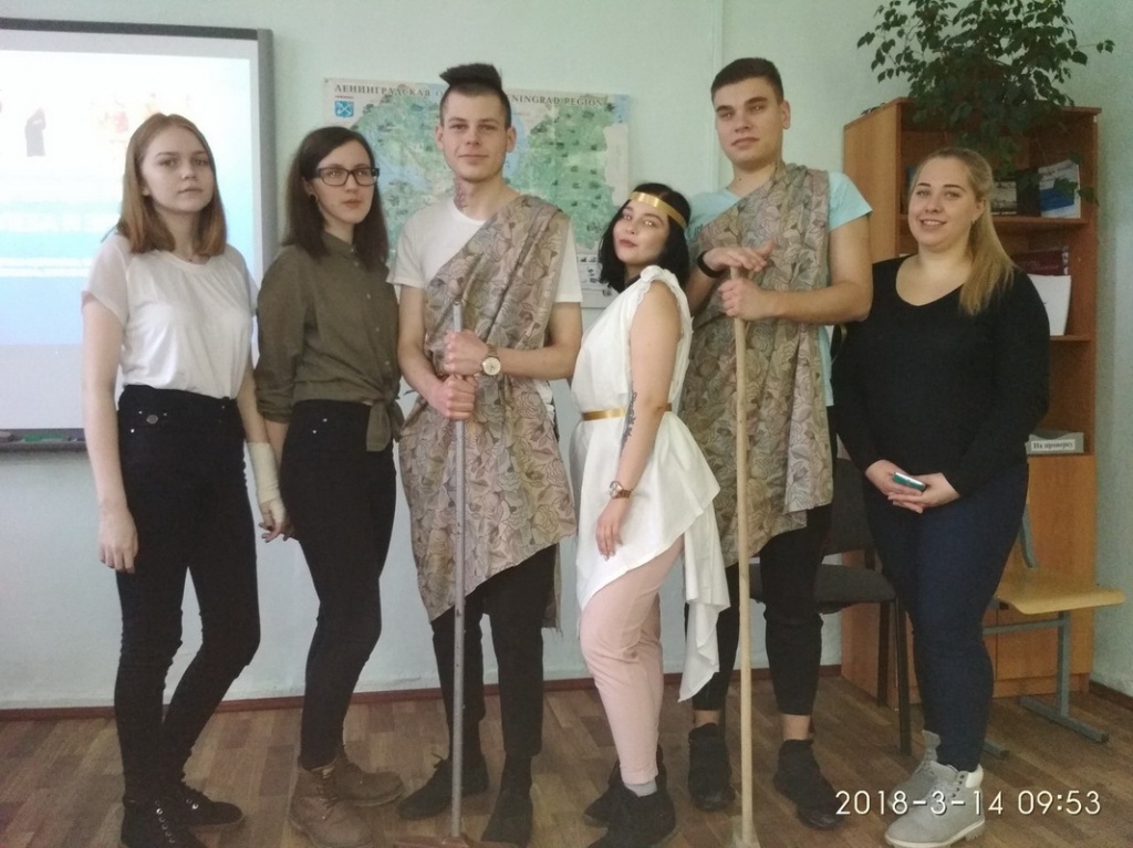 fancy