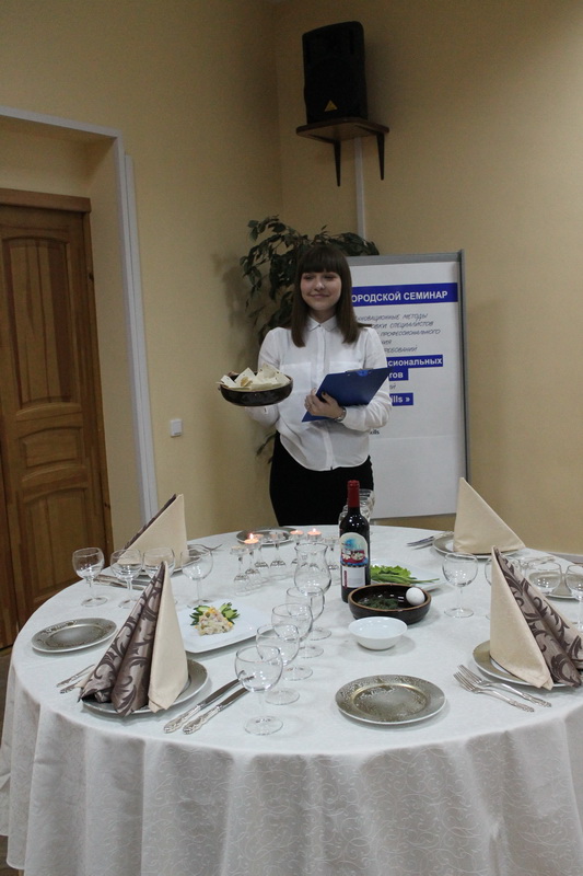 fancy