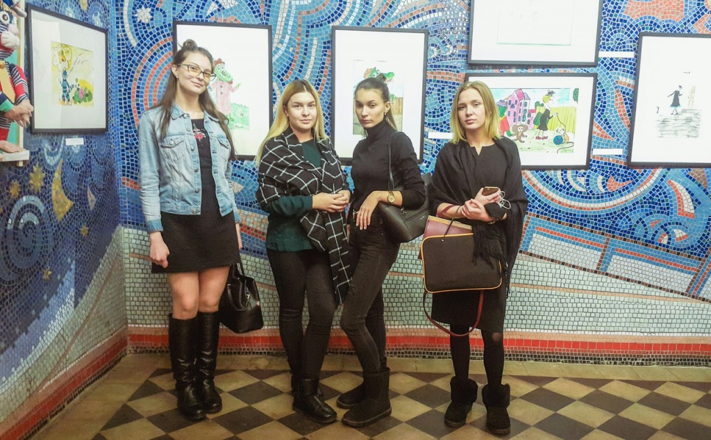 fancy