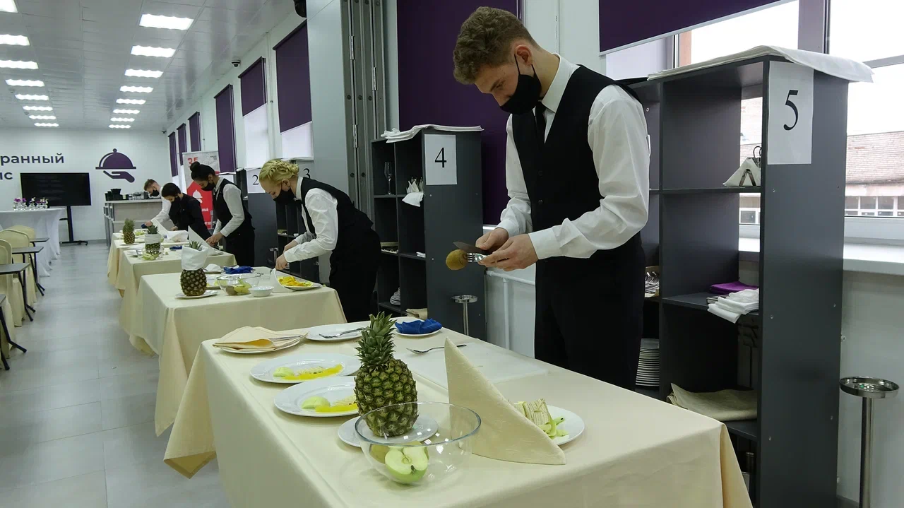 fancy