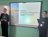 Москва. Серебряная медаль в итоговых соревнованиях чемпионата «Профессионалы» 2024 по компетенции «Туроператорская деятельность» Юниоры